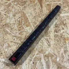 Item thumbnail for item 74ef5fea-a656-4b90-9e90-420ca2444017