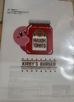 カービィ　クリアファイル