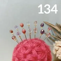 Item thumbnail for item b044335a-0d41-40f7-b8bd-01f4358dcd65