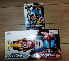 2026年最新】ハイパーゼクターの人気アイテム - メルカリ