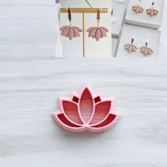 Item thumbnail for item 8ea7ef64-2bcd-4b4a-88ba-cce21e16bfa9