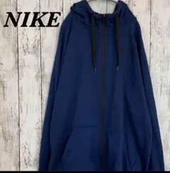 【used】ナイキ ドライフィットフードパーカーネ イビー青Mロゴ刺繍
