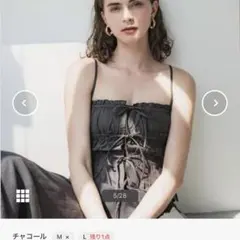 Item thumbnail for item 30512801-c345-473d-bfc0-b1fe1cd271c0