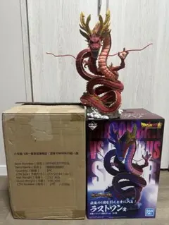 悟空4 SMSP 究極神龍 ラストワン - メルカリ