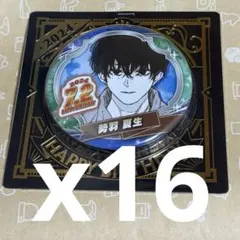 サカモトデイズ 南雲 バースデイ缶バッジ 16点 - メルカリ
