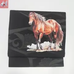 Item thumbnail for item 8eeda868-c11d-4adb-a1e3-49dbceb28d9a