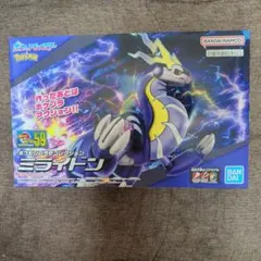 ポケプラ No.59 ポケモンプラモコレクション ミライドン 新品未開封