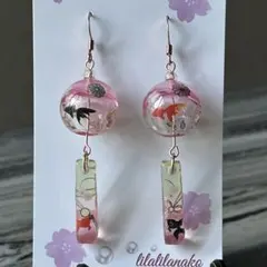 ともみママちゃん様 リクエスト 2点 まとめ商品