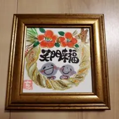 Item thumbnail for item 87aea67b-d4e0-4952-9ef2-3df49379c3fd