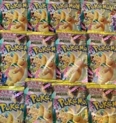 メガドリーム❗️バラパック500P ❗️サーチ済み❗️