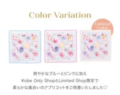 Item thumbnail for item cd2ea767-856e-41bd-aefa-286580935d2d