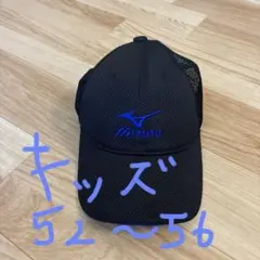 MIZUNO メッシュキャップ ブラック ブルーのサムネイル