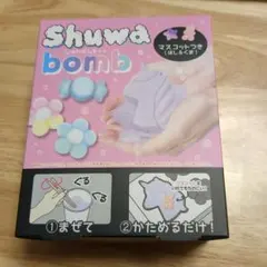 Item thumbnail for item cab8032b-4973-4f96-9c66-2989fe25c730