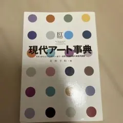 Item thumbnail for item abcbe84a-8961-4f78-91e4-44fa1aba8457