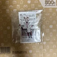 ハズビンホテル アクリルスタンド ルシファー　アクリルスタンド