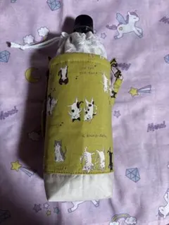 ハンドメイド★新作★ペットボトルホルダー★保冷保温・水筒カバー・未使用