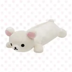 コリラックマ ぬいぐるみペンケース 筆箱