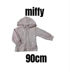 Item thumbnail for item ef72dc6f-7aed-4b2a-afd6-9b3cbd34e15e