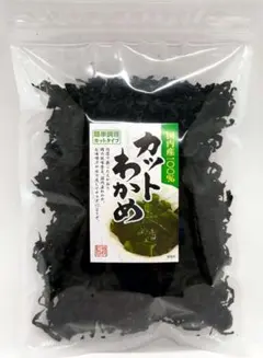 【三陸産】 乾燥 カットわかめ 100g （チャック袋入）のサムネイル