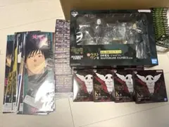 呪術廻戦　死滅回遊ラストワン賞　日車寛見・ジャッジマン+おまけ多数