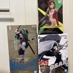 フィギュア 3点セット 竈門炭治郎＆大佛II＆momo