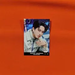 【まだあります】チャンビン(Stray Kids)│渋谷109ステッカー