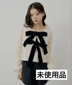 【SALON by Chico】前後2wayフロントリボン配色カーディガン