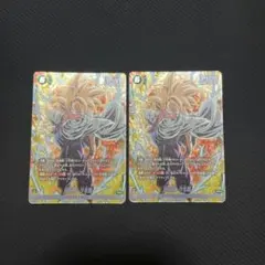 2026年最新】悟飯 プロモの人気アイテム - メルカリ