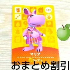 つっちー♫様 リクエスト 5点 まとめ商品