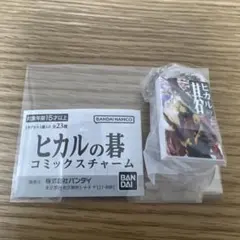 あめっこ@プロフ一読お願いします。様 リクエスト 3点 まとめ商品