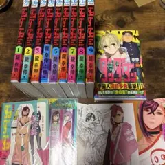 ダンダダン　特典付