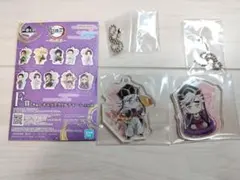 鬼滅の刃　一番くじ　F賞　きゅんキャラアクリルチャーム　童磨