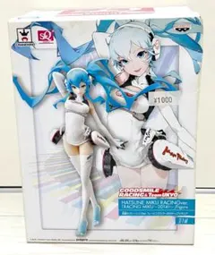 2026年最新】レーシングミク 2014 フィギュアの人気アイテム - メルカリ