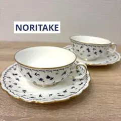 Item thumbnail for item f7eae584-b464-4d22-a7ed-69972f47ff13