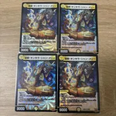 Item thumbnail for item 6c43cb34-74a1-4c47-ab76-9d8442bb5aab