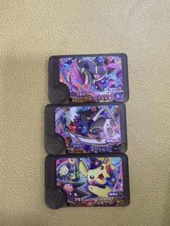 ポケモンフレンダ　ダークライ　ジュペッタ　ピカチュウ