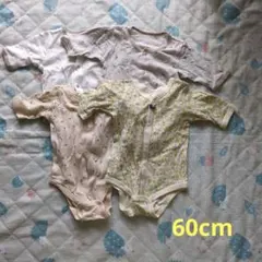 ベビー 肌着60cm 6点まとめ売り(半袖長袖)