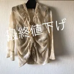 Item thumbnail for item a44a70a1-787b-4a71-8f92-429a78833ac9