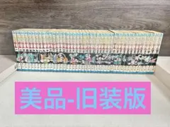 H*i様 【美品-旧装版】ドラゴンボール 1巻～42巻 全巻セット(初版あり