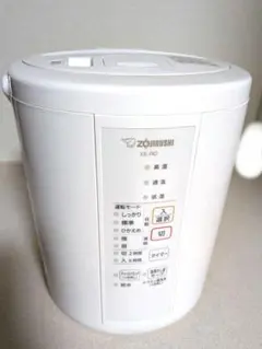 2026年最新】ZOJIRUSHI 加湿器の人気アイテム - メルカリ