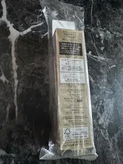 新品　エリクシール　リンクルクリーム　レチノパワー　15g