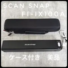 2026年最新】scansnap ix100aの人気アイテム - メルカリ