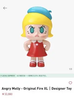 【レア・希少】POPMART Molly 学校シリーズ　フィギュアセット レア・希少】POPMART Molly 学校シリーズ フィギュアセット - メルカリ