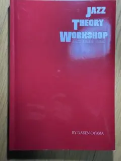 ともちゃん様 リクエスト 2点 まとめ商品