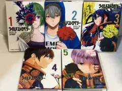 ワイルドストロベリー 全巻　1〜5 続刊