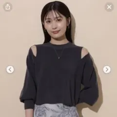 Apuweiser-riche タッチショルダースリットニットチャコールグレー