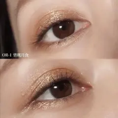 期間限定シャドウKATE/アディクションアイシャドウ セット