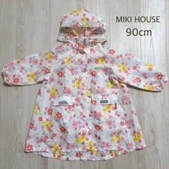 ミキハウス MIKI HOUSE うさこ柄 レインコート SSサイズ 90cm