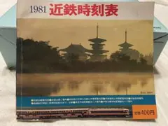 c.e.re様 リクエスト 2点 まとめ商品