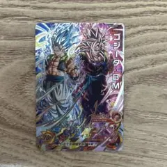 honobono様 リクエスト 2点 まとめ商品